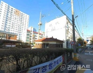 부천 현대7차·한보빌라 가로주택, 사업시행계획 인가