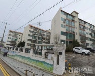 부천 괴안동 대진·거산 재건축, 정비구역 지정