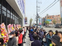 효성중공업 해링턴 스퀘어 산곡역 견본주택 구름인파