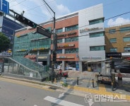 동작구, 대방·신대방동 2곳 역세권 활성화사업지 행위제한 고시