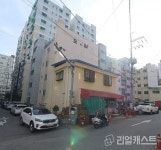 부천 심곡도원APT 가로주택, 시공자 선정 돌입