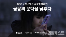 하나은행, VIP 손님 반려동물 장례서비스 지원 外