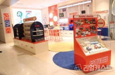 금호전기, 더현대 서울 팝업스토어 흥행몰이 중