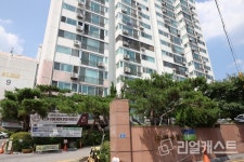 노원구 상계한신3차 신속통합기획 서울시 자문신청