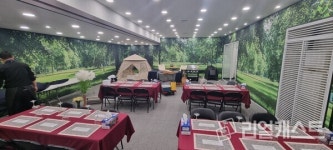 여주 최초 단지 글램핑장 여주 남한강 센트럴파크 발길 이어져