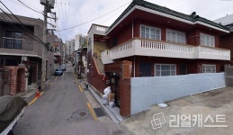 3종 종상향 된 용호12구역, 정비구역 지정 고시