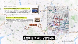 일자리·교통·신축 김해 진례시례지구, 부울경 새 중심되나