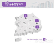 [분양캘린더] 의정부 우정지구 공공분양 등 전국 1700여 가구 분양