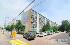 인천 가좌동 태화아파트, 정비계획 수립 및 구역 지정 공람 돌입