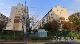 인천 미추홀구 동아아파트, LH참여형 가로주택정비사업 시공자 일반경쟁입찰 착수