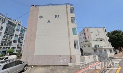 부산 수안역 도심복합개발, 한국토지신탁 사업시행예정자 선정