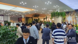 공원 속 명당 더파크 비스타동원 21일 1순위 청약