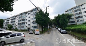 원주 원동주공, 1,240세대 재건축 시공사 찾는다