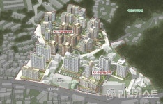 서울시, 모아타운 4곳 확정… 3,570세대 공급 본격화