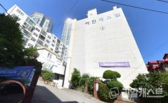 해운대 이진캐스빌, 소규모재건축 시공사 선정 예고