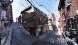 서울 중림동 398번지 재개발 시공자 일반경쟁입찰 나서