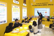 하나은행·하나카드, 지역상권 활성화 위해 대전시와 데이터 교류 협약外
