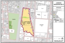 신세계아파트, 928세대 재건축 정비계획 공람 개시
