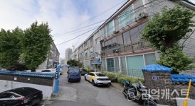 성북구 대광빌라, 가로주택정비사업 시공사 선정입찰 예고