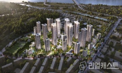 목동1단지 재건축 사업시행자 선정