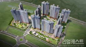 업성 푸르지오 레이크시티