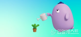 신한금융, 신한 PF 정상화펀드 통해  공덕역 주상복합 개발사업 금융주선 완료 外