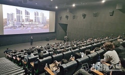 경기광주역 롯데캐슬 시그니처, 공인중개사 대상 사업설명회 성료