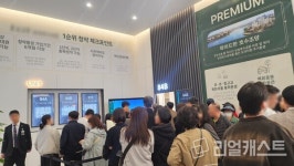 [르포] 천안 新 주거 중심 부상… 호수공원 프리미엄 품은 엘리프 성성호수공원 가보니