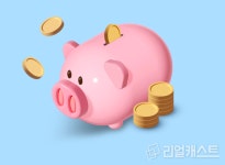 케이비파워인프라 | KB금융-중진공, 중소기업 산업안전 인프라 지원으로 '안전한 일터' 조성에 기여 外