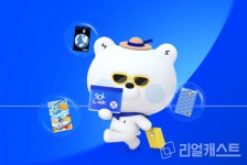 케이비파워인프라 | KB금융-중진공, 중소기업 산업안전 인프라 지원으로 '안전한 일터' 조성에 기여 外