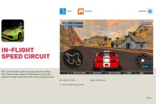 [금중혁의 렛츠플레이] 하늘 나라에서 즐기다 : AVOD 게임