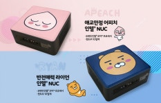 조그맣고 귀여운 컴퓨터 : 인텔 NUC 카카오프렌즈 에디션