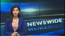 사수동 첫 공공도서관 한강공원 부키도서관 10일 개관