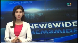 베트남 현지 근로자·언론사 경북도청 방문 [현대HCN 새로넷방송]