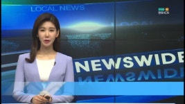 경상북도·구미시, (주)레몬과 투자양해각서 체결...1,200억 원 규모 [현대HCN 새로넷방송]
