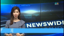 제2회 엉클권 청소년 비전 음악회 개최 [현대HCN 새로넷방송]