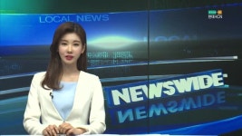 구미시, 청소잘하는집전국 최초로 추진 [현대HCN 새로넷방송]