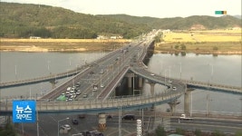 구미시, 50억들여 구미대교 보수보강 공사 실시