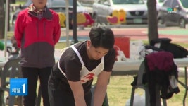 제4회 구미시협회장기 게이트볼대회 옥성 농소팀 우승