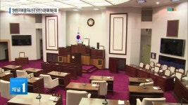 (구미)3만4천명 주거지에 달랑 주유소 한 곳? 권기만 전 시의원 특혜 계속된 의혹