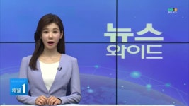 김천녹색미래과학관 누적 방문객 65만명 돌파