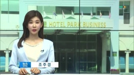 [단독] (구미) 경북외고 학생들 6개월째 4성급 호텔 생활...숙박비만 10억