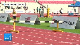 제100회 전국체육대회 5일차, 본격 순위 경쟁 돌입...메달 행진 이어져