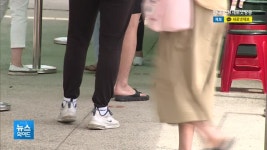 경북 신규 확진 42명..경주 12명 구미 8명 등