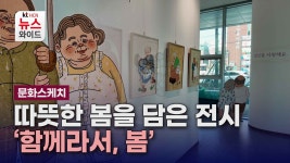 공연·체험·야간 콘텐츠까지…고령 대가야축제 3월 27일 개막