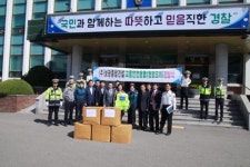 보광종합건설 보성경찰서에 형광조끼 전달