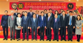 한중 우호교류지원 확대하겠다