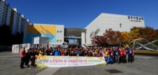 “가을 정취와 낭만 만끽해요”