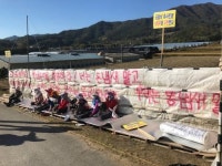 벌교 지동리 주민 “악취때문에 문도 못 열어요”