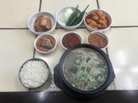 전남매일 착한가게-원조국밥